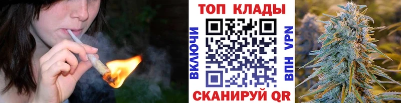 Купить Каннабис  Cocaine  АМФ  Меф  Alpha-PVP  Аркадак