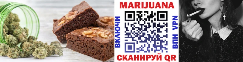 Купить где  Аркадак  Cannafood конопля 