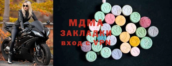 мет Козельск