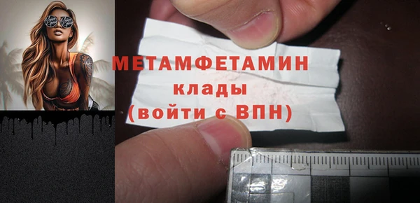 кокаин VHQ Кодинск