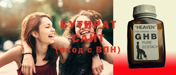 кокаин VHQ Кодинск