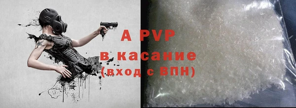 мет Козельск