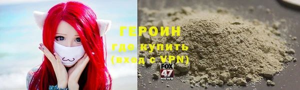 индика Козловка