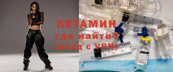 мет Козельск