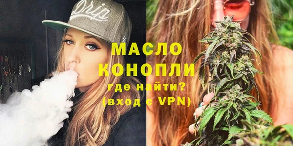 мет Козельск