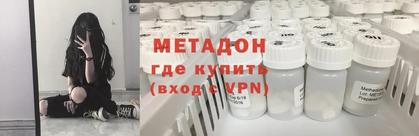 мет Козельск