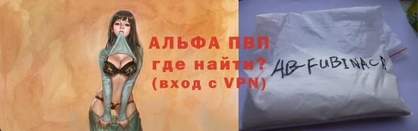 мет Козельск