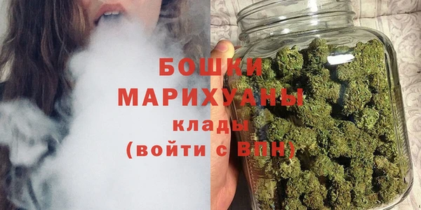 кокаин VHQ Кодинск