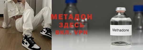 кокаин VHQ Кодинск