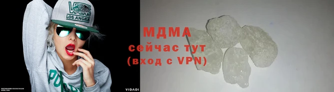 индика Козловка