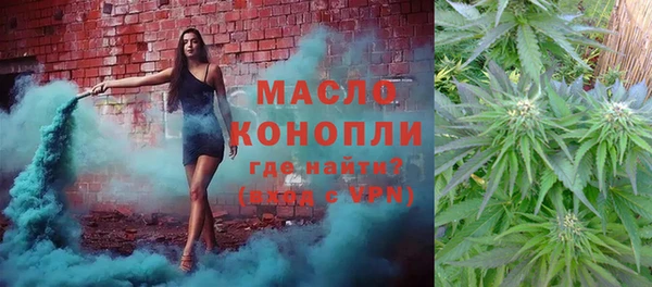 кокаин VHQ Кодинск