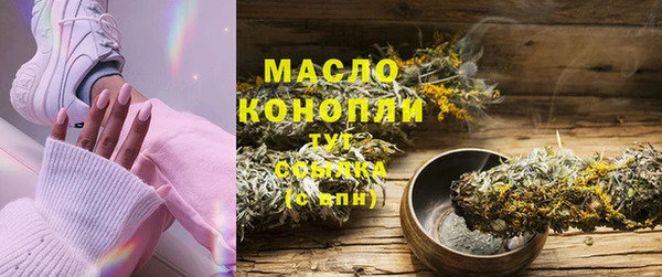 мет Козельск