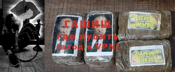 кокаин VHQ Кодинск
