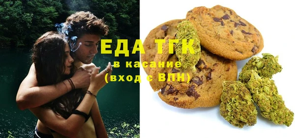 кокаин VHQ Кодинск