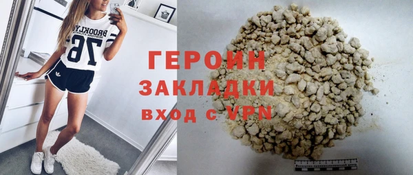 мет Козельск