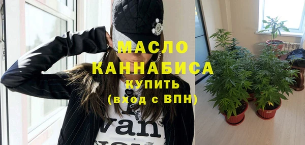 мет Козельск