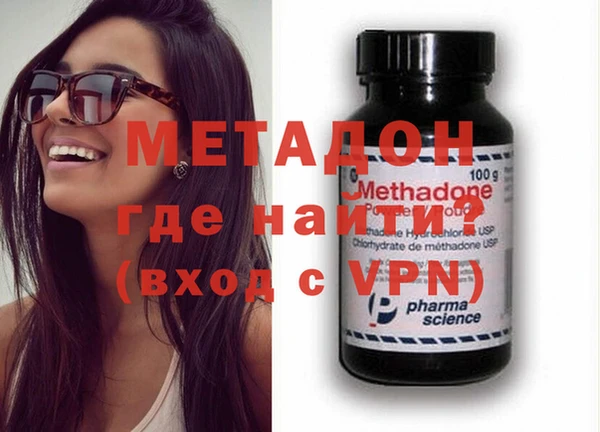 мет Козельск