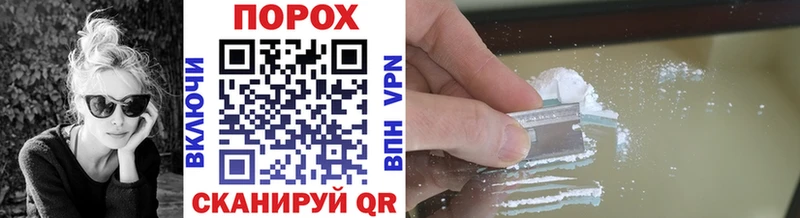 МЕТАМФЕТАМИН винт  Купить где  Аркадак 